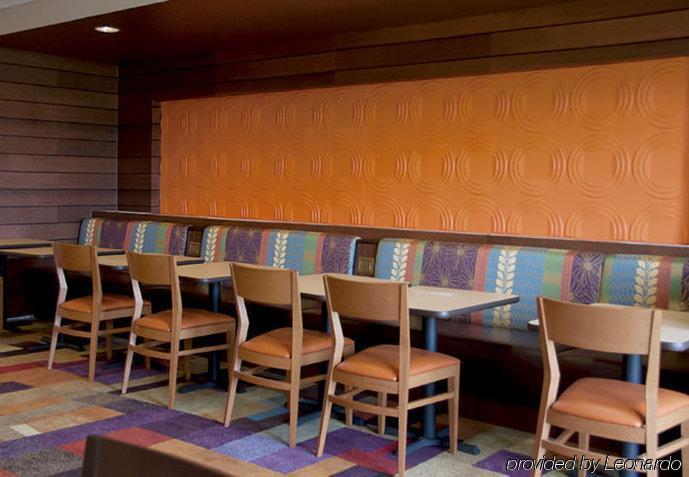 Fairfield Inn & Suites Ames Dış mekan fotoğraf